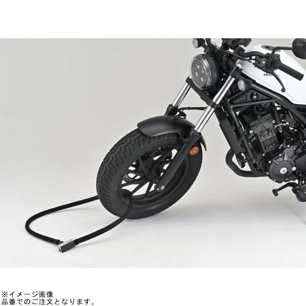 ちか DAYTONA（デイトナ） 97666 ストロンガーワイヤーロック キーロック