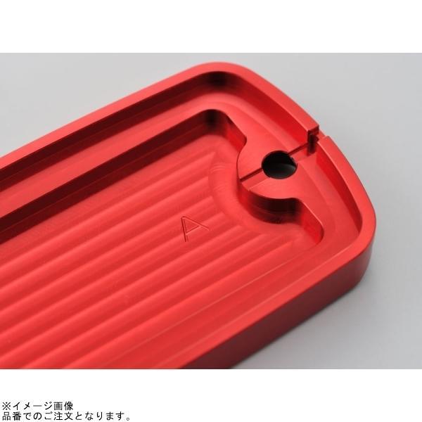 DAYTONA（デイトナ） 98270 PREMIUM ZONE 角型マスターシリンダー