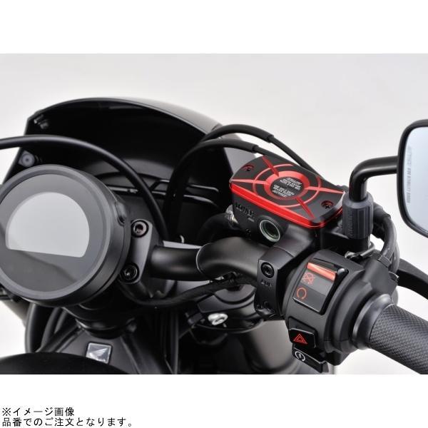 DAYTONA（デイトナ） 98270 PREMIUM ZONE 角型マスターシリンダー