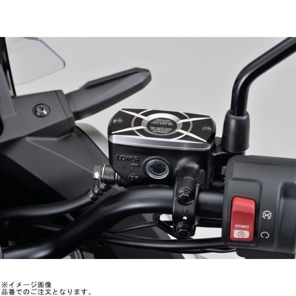 【新品】 DAYTONA（デイトナ） 98273 PREMIUM ZONE 角型マスターシリンダー