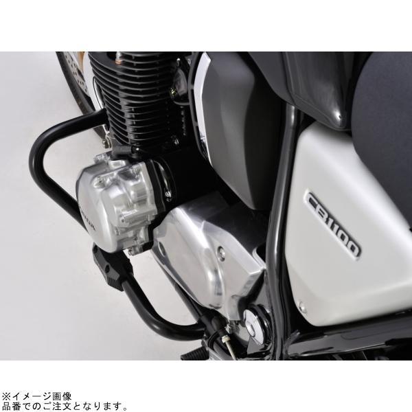 DAYTONA（デイトナ） 97699 パイプエンジンガード CB1100EX/RS('17