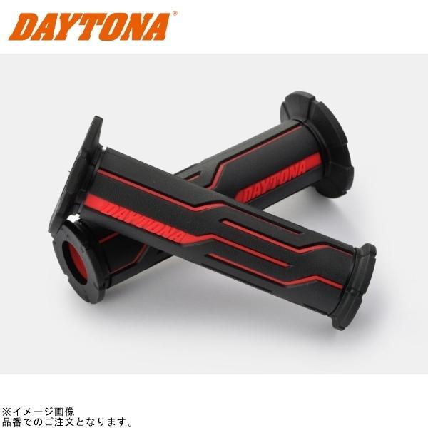 キャラクターミラー3枚セット DAYTONA（デイトナ） 98445 GRIPPY GRIP GG-D-LINE(φ22.2/125mm