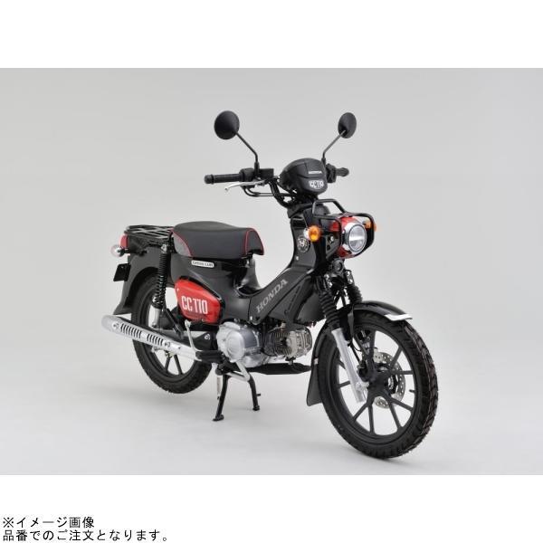 DAYTONA（デイトナ） 97940 ブラックカバーウォーターレジスタント