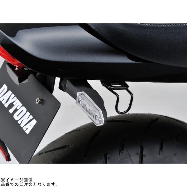 DAYTONA（デイトナ） 98049 LEDフェンダーレスキット(ナンバー取付