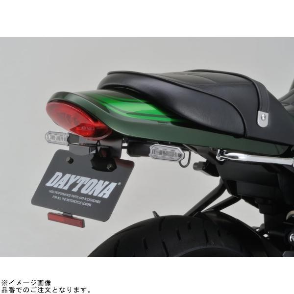 DAYTONA（デイトナ） 98049 LEDフェンダーレスキット(ナンバー取付