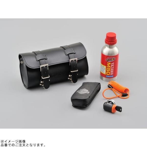 DAYTONA（デイトナ） 98771 DHS-7 ツールバッグ ラウンドタイプ 1.5L