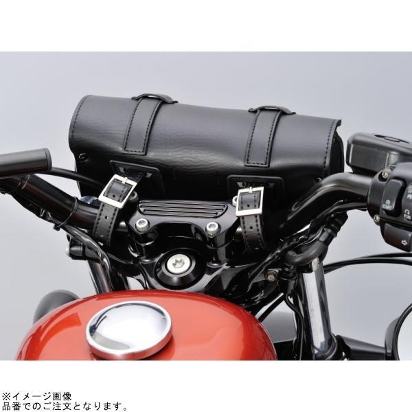 DAYTONA（デイトナ） 98771 DHS-7 ツールバッグ ラウンドタイプ 1.5L