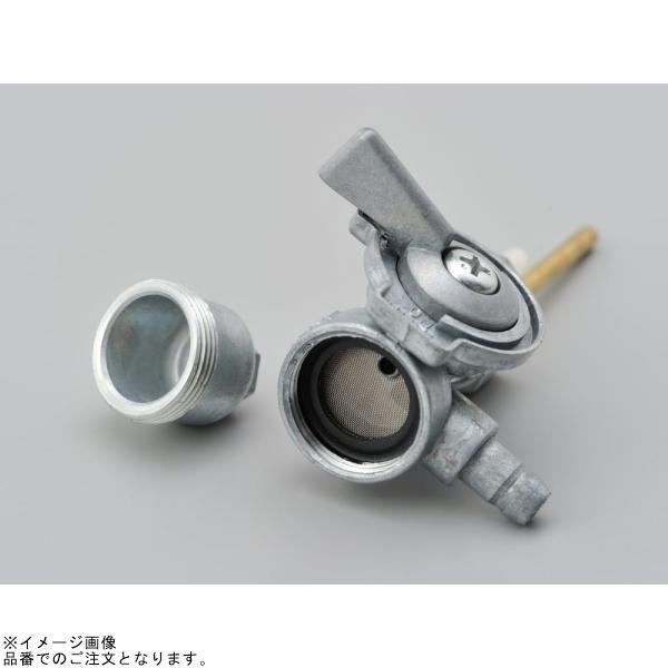 確認用　画面 DAYTONA（デイトナ） 98713 KEDO フューエルコック SR400/500('78〜'08