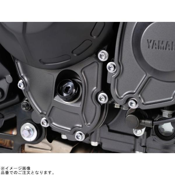 DAYTONA（デイトナ） 98404 アルミビレットオイルフィラーキャップ
