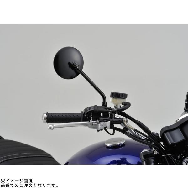 DAYTONA（デイトナ） 98798 ハイビジミラー ロッドタイプ ROUND