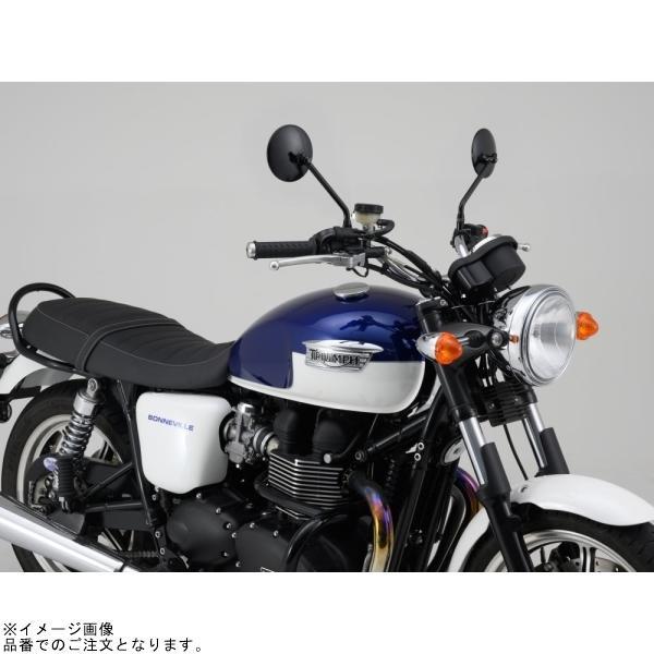 【日本製】　パリエツゲイツ DAYTONA（デイトナ） 98798 ハイビジミラー ロッドタイプ ROUND
