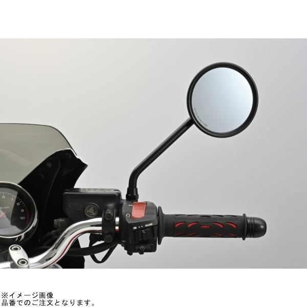 DAYTONA（デイトナ） 98798 ハイビジミラー ロッドタイプ ROUND