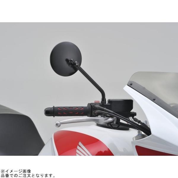 DAYTONA（デイトナ） 98798 ハイビジミラー ロッドタイプ ROUND