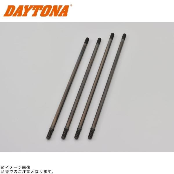 DAYTONA（デイトナ） 99104 シリンダースタッドボルト4本セット