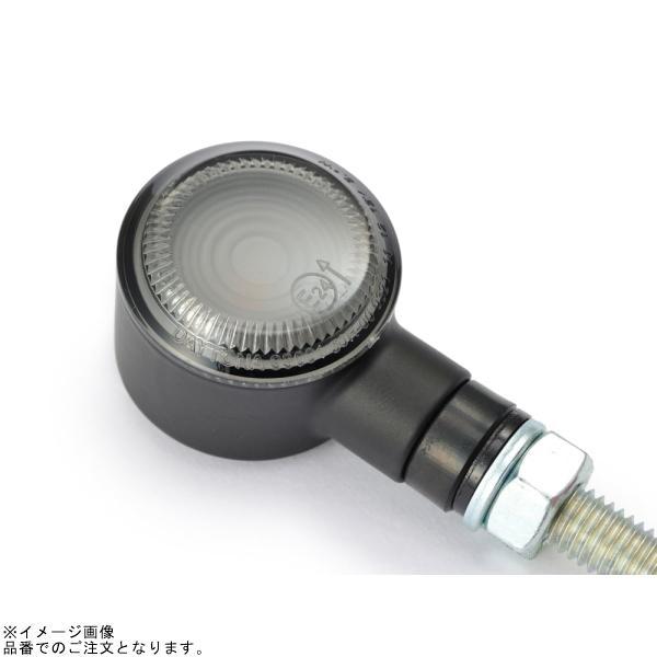 DAYTONA（バイク用品） DAYTONA デイトナ 98953 LEDウインカー D-Light