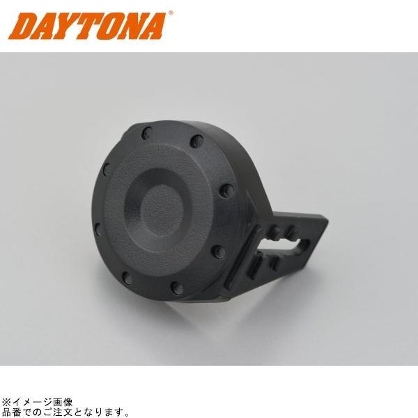 DAYTONA（デイトナ） 99136 補修用キャップ 防水ラバー付き : SPEED