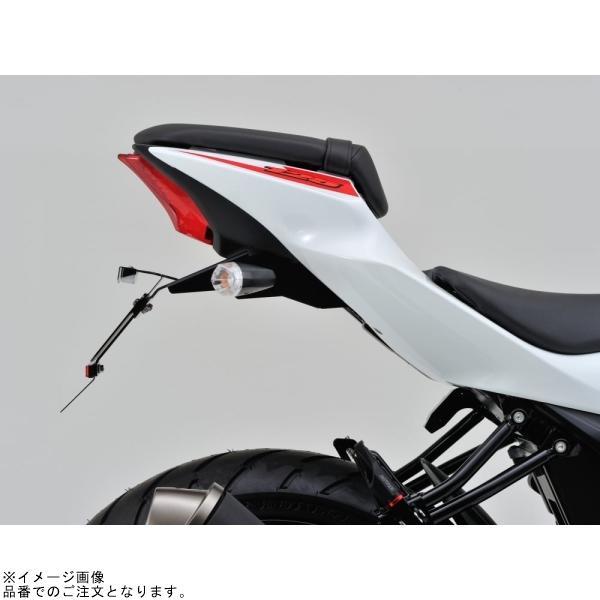 んんん DAYTONA（デイトナ） 99479 LEDフェンダーレスキット(ナンバー取付