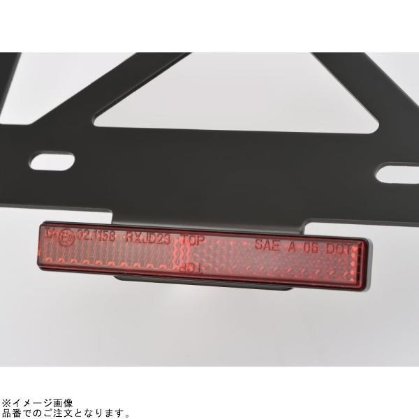 3点おまとめ品 DAYTONA（デイトナ） 99640 軽量ナンバープレートスタビライザー