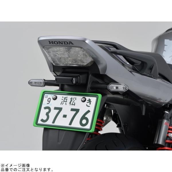 DAYTONA（デイトナ） 99666 軽量ナンバープレートホルダー グリーン L