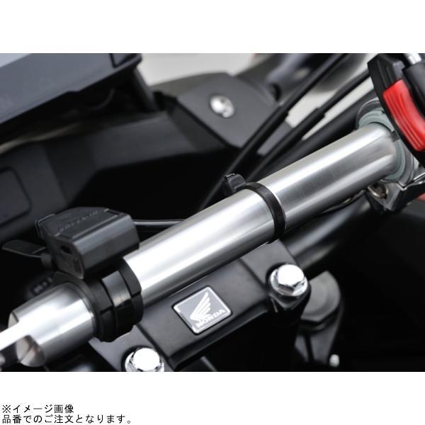 DAYTONA（デイトナ） 99437 アクセサリークロスバー シャフト 250mm