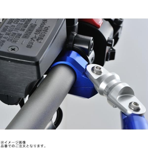 DAYTONA（デイトナ） 99441 アクセサリークロスバー クランプセット