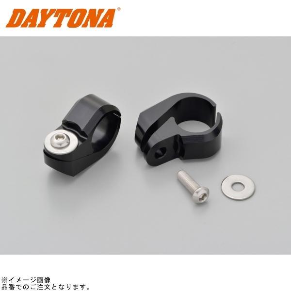 DAYTONA デイトナ 99445 アクセサリークロスバー クランプセット ブラック : 4909449543009 : SPEED ...