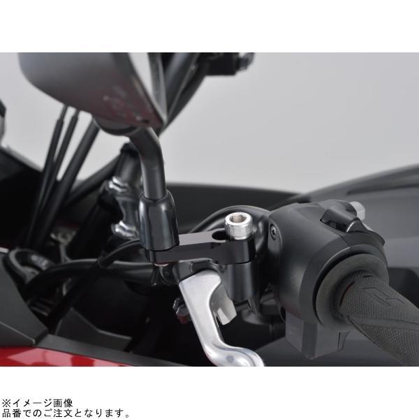 DAYTONA（デイトナ） 99613 ミラーオフセットホルダー ブラック