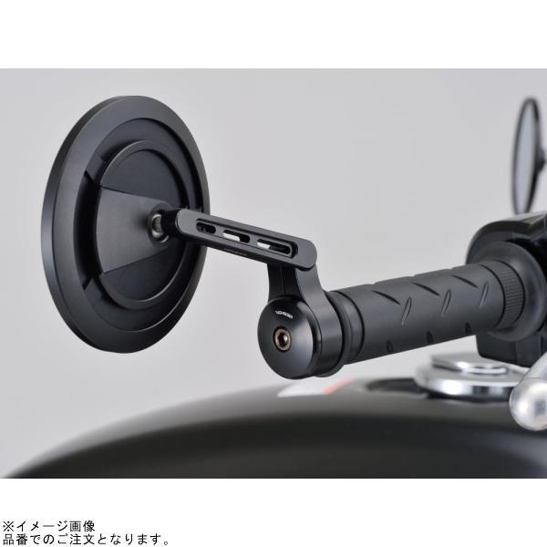 ② 確認用 DAYTONA（デイトナ） 10582 ハイサイダーカーブ/ブラック HIGHSIDER