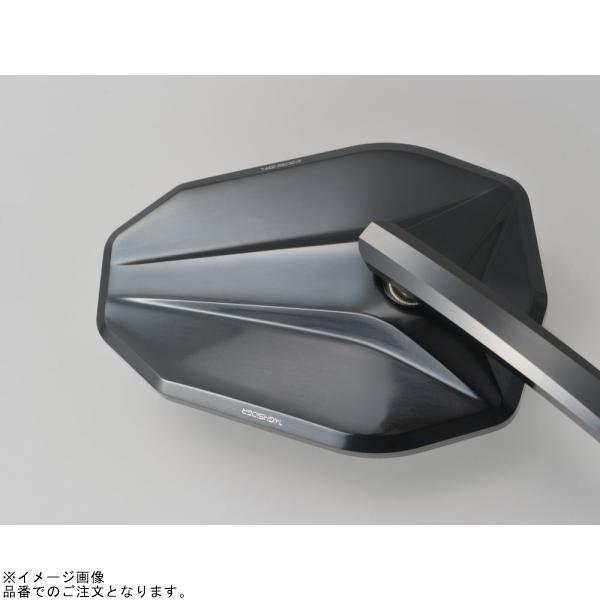 DAYTONA（デイトナ） 15168 HIGHSIDER バーエンドミラー ヴィクトリー