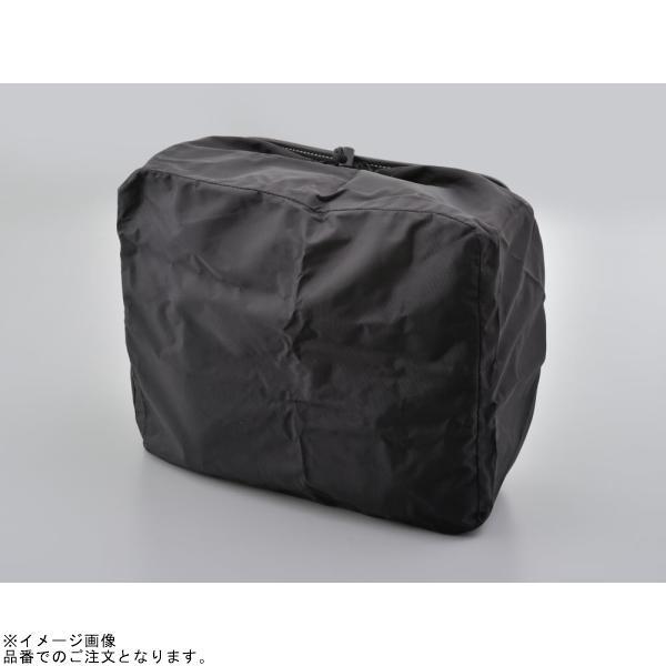 156枚セット　記念　初日カバー DAYTONA（デイトナ） 15398 レインカバー (HBサドルバッグ：96906用