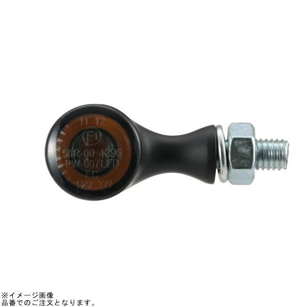 その他 n DAYTONA（デイトナ） 15282 HIGHSIDER アポロ・クラシック ウインカー