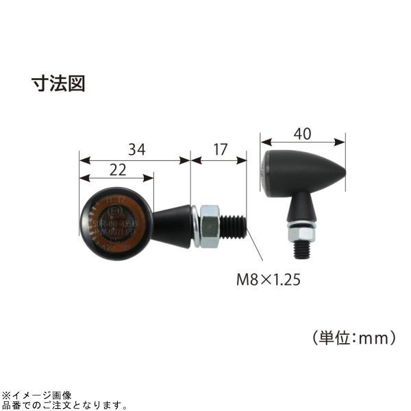 DAYTONA（デイトナ） 15288 HIGHSIDER アポロ・ブレット ホワイト