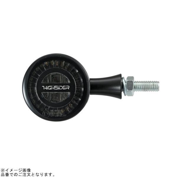 HIGHSIDER ロケットブレット 15337 デイトナ DAYTONA（デイトナ） 15337 HIGHSIDER ロケット・ブレット