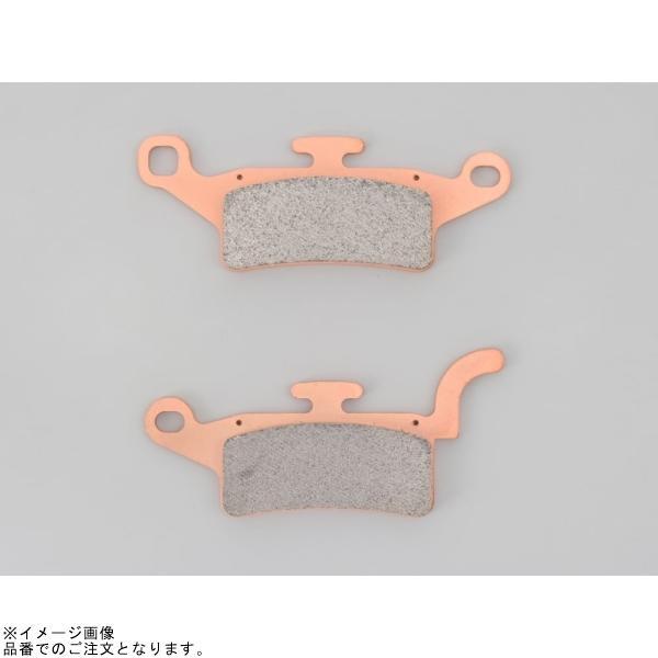 DAYTONA（デイトナ） 15205 ゴールデンパッドX(カイ) (No.094) : SPEED