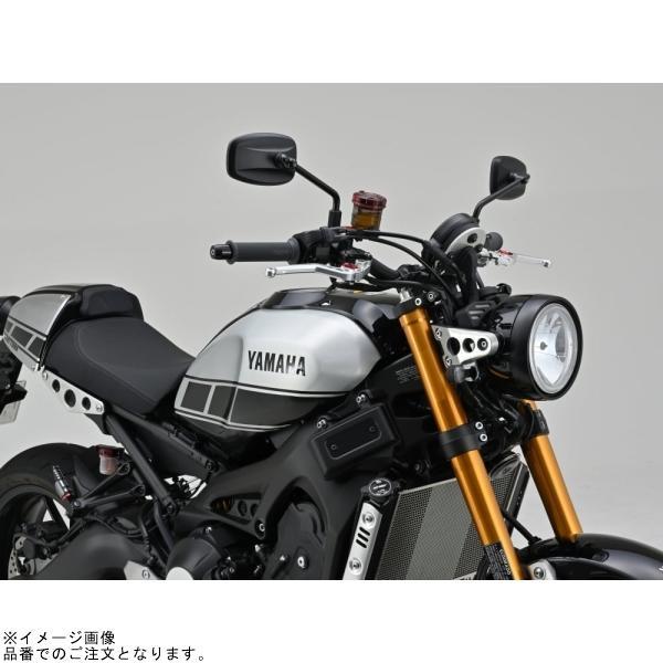 DAYTONA（デイトナ） 15408 ハイビジミラー ロッドタイプ PARALLEL M10