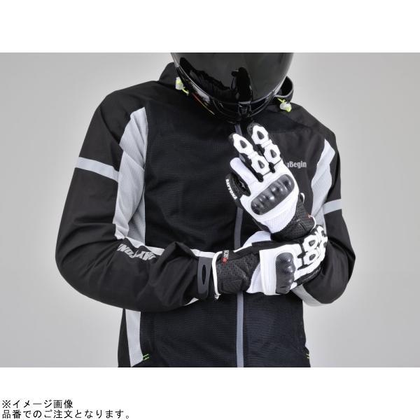 DAYTONA（デイトナ） 15965 HBG-053 スポーツメッシュグローブ