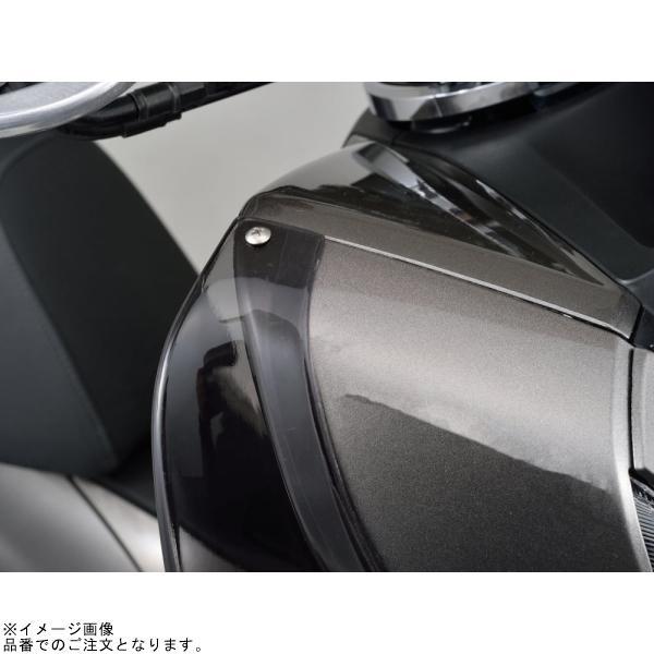 DAYTONA（デイトナ） 16824 サイドバイザー PCX125/150('18〜'20