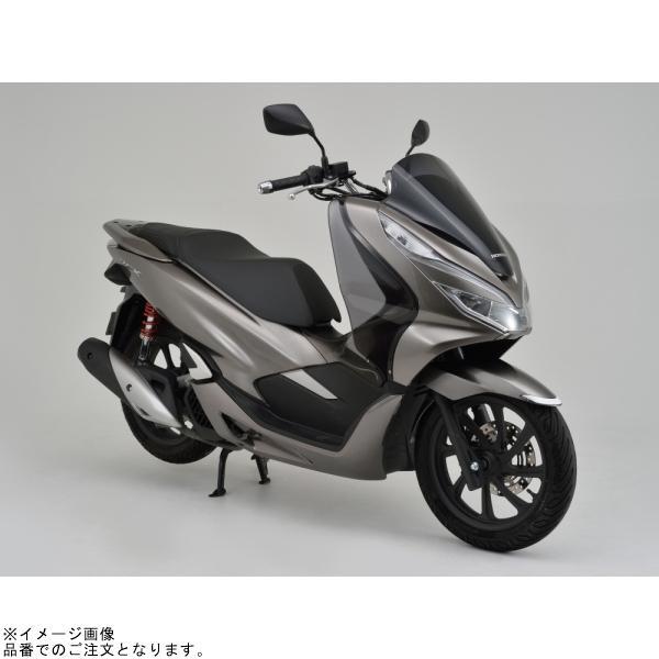 DAYTONA（デイトナ） 16824 サイドバイザー PCX125/150('18〜'20