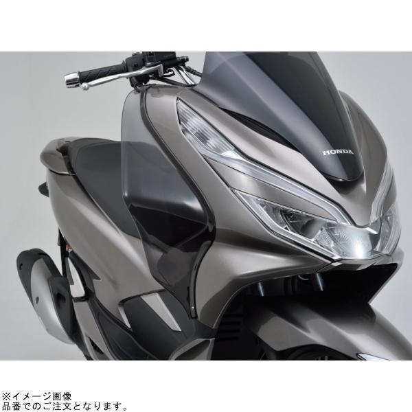 DAYTONA（デイトナ） 16824 サイドバイザー PCX125/150('18〜'20