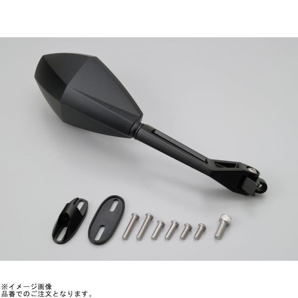 デイトナ　ハイビジミラーダイヤ　カウリングミラー　右側用 DAYTONA（バイク用品） デイトナ DAYTONA ハイビジミラー