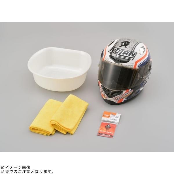 DAYTONA（デイトナ） 16897 ヘルメット内装専用洗剤 : SPEED EDGE