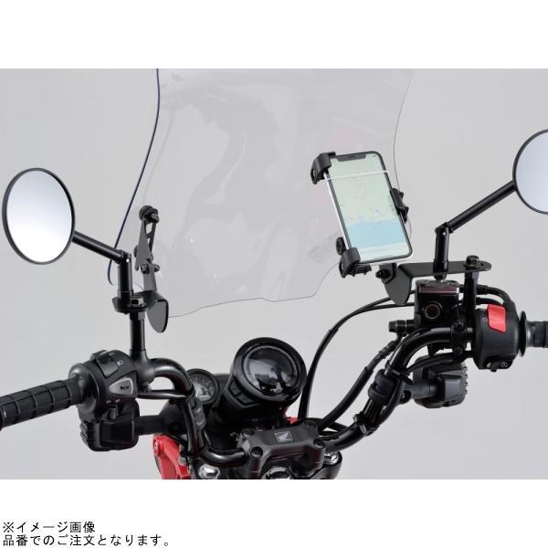 DAYTONA（デイトナ） 16885 ウインドシールドRS CT125('20〜'23