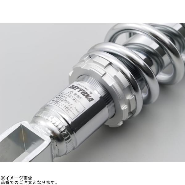 DAYTONA（デイトナ） 16989 強化リアショック アドレスV125S/S