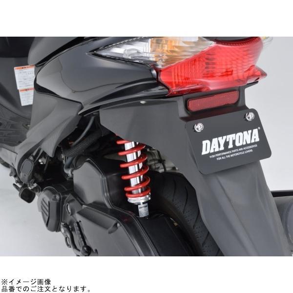DAYTONA（デイトナ） 16990 強化リアショック アドレスV125S/S