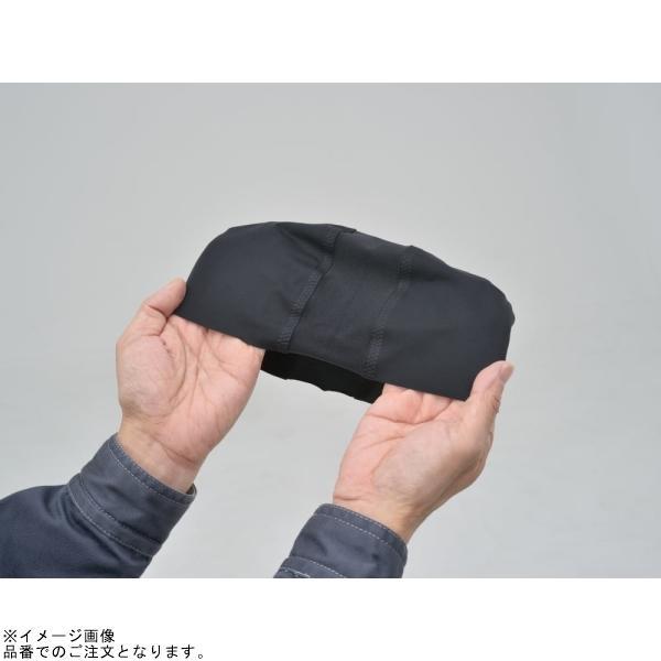 DAYTONA（デイトナ） 17185 HBV-024 シームレスフルフェイスマスク