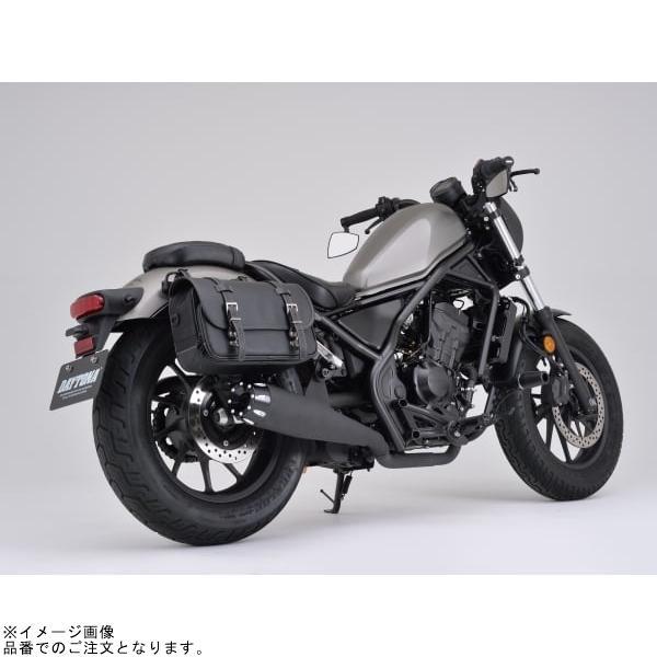 。 DAYTONA（デイトナ） 16982 メガホンタイプマフラー Rebel250 ブラック