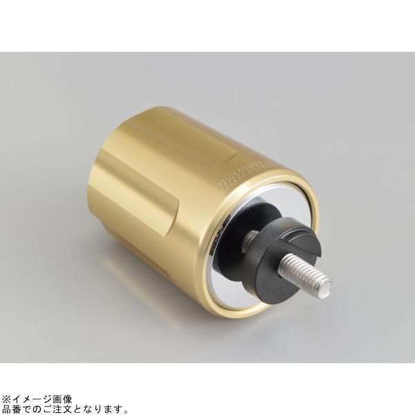 DAYTONA（デイトナ） 17273 アルミビレッド ヘビーウエイトバーエンド