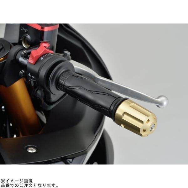 DAYTONA（デイトナ） 17273 アルミビレッド ヘビーウエイトバーエンド