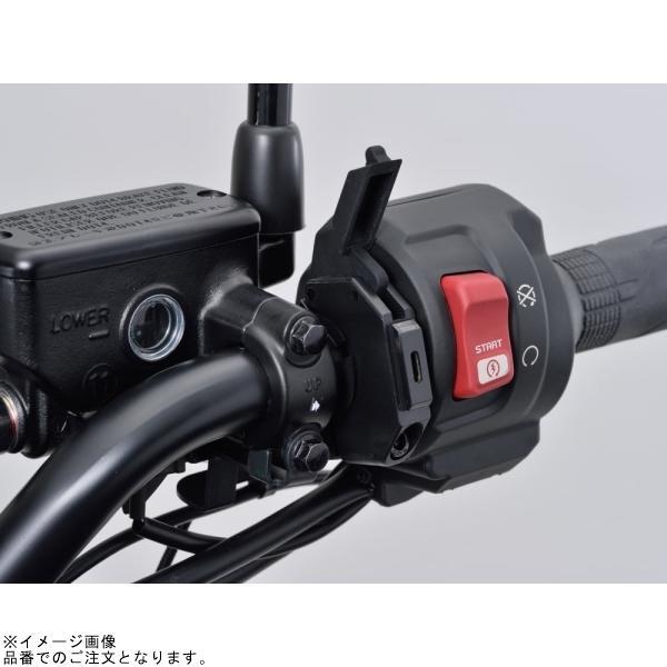 DAYTONA（デイトナ） 17214 バイク専用電源 スレンダーUSB Type-C