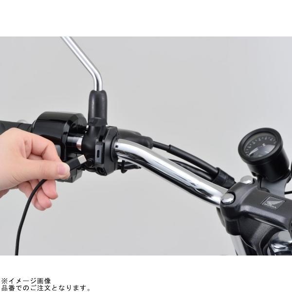 DAYTONA（デイトナ） 17214 バイク専用電源 スレンダーUSB Type-C